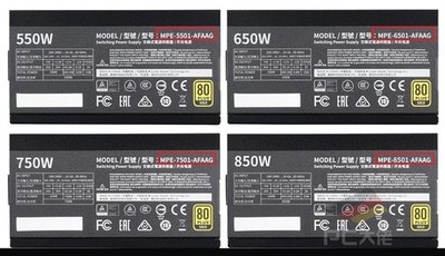 PCIe 8pin/CPU/IDE/SATA Power Cable for Cooler Master MWE GOLD 550
