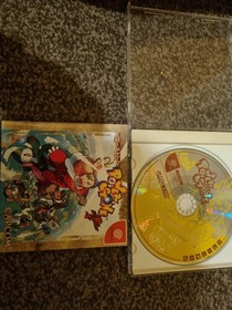 Power Stone, (Dreamcast), Boxed, With Manual, Good Condition, NTSC-J.