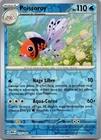 Poissoroy 119/165 Reverse Pokemon Card - 2023