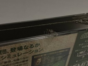 Ss Nobunaga'S Ambition Tenshoki Sega Saturn