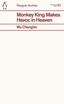 Monkey King Makes Havoc in Heaven by Wu Cheng'en (English) Paperback Book
