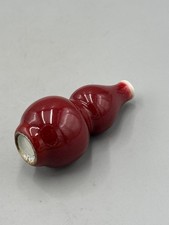 红色1850-1899 中国古董花瓶| eBay
