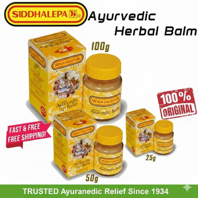 Siddhalepa Ayurvedic Herbal Balm   Natural Relief for Aches & Pains 25g|50g|100g