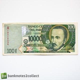PARAGUAY: 1 x 100.000 Paraguay Guaraníes 1998 Banknote.