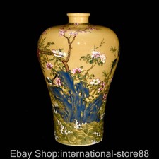 Botella jarrón 12" Qing Yongzheng marca pastel porcelana flor pájaro Prunus