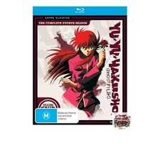 Yu Yu Hakusho: Season Four - Classic/