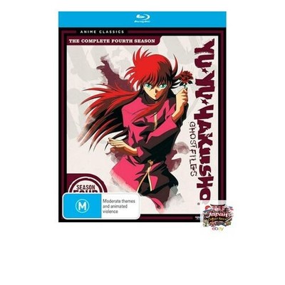 Yu Yu Hakusho: Season Four - Classic/