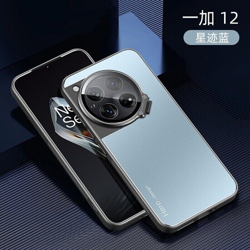 For OnePlus 12, Luxury Hybrid Armor Cover KickStand Lens Camera Metal Case - Picture 4 of 14