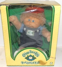 1978/1982 Original Cabbage Patch Kid Doll Coleco Xavier Roberts #1 Japan Box