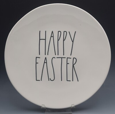 RAE DUNN MAGENTA HAPPY EASTER LARGE ROUND PLATTER 11''