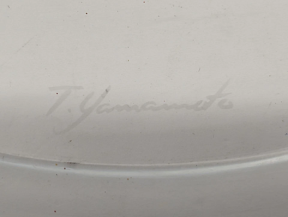 Plato de vidrio grabado HOYA CRISTAL GRANDES flores T. Yamamoto Japón firmado Foto 2 de 3