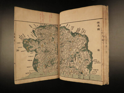 1837 Japanese ATLAS MAPS Hand Painted COLOR Illustrated Japan