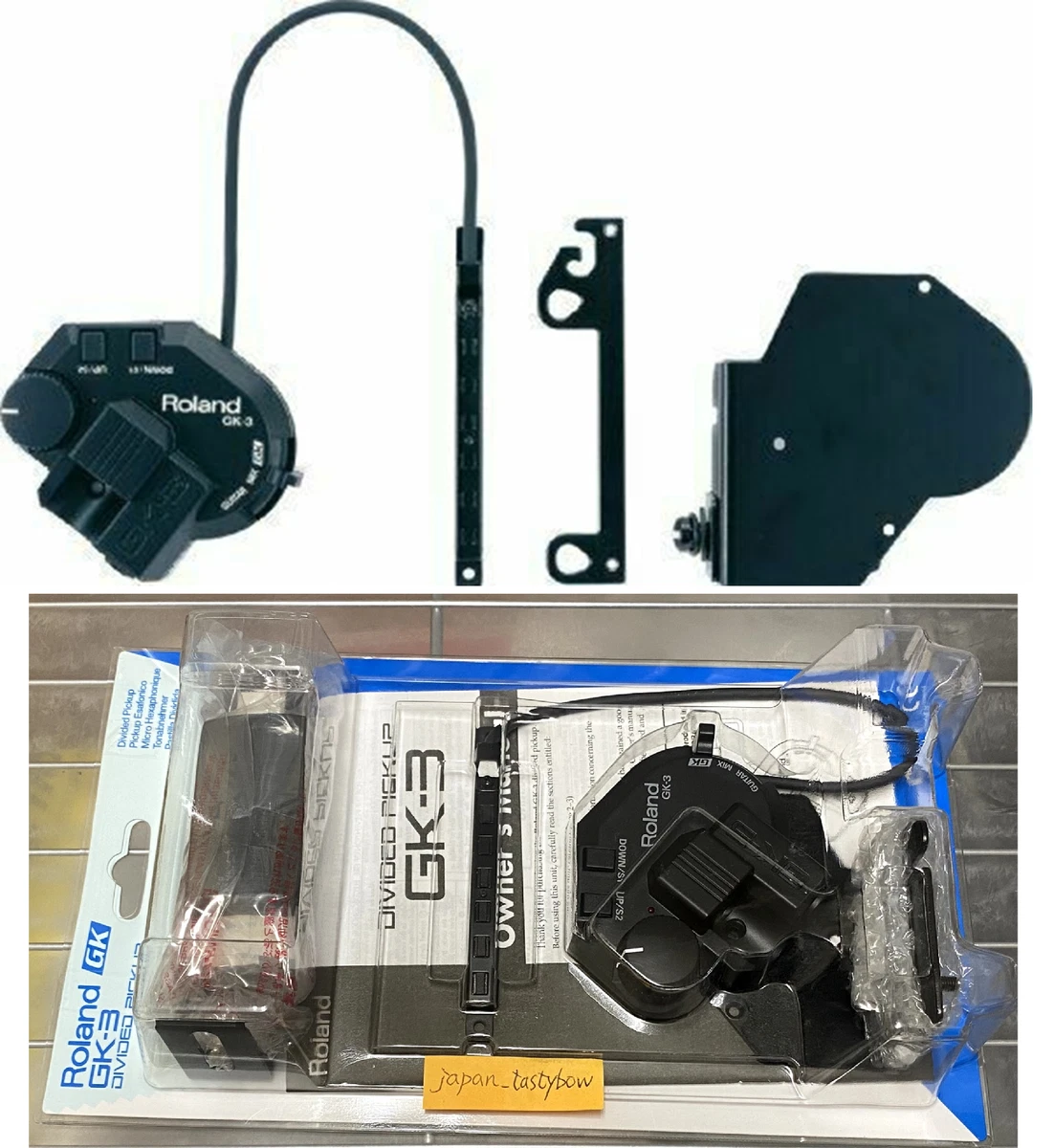 ROLAND GR-20 GK-3 ／エフェクターケースセット ROLAND GR-20 GK-3 ／エフェクターケースセット Amazon | Roland