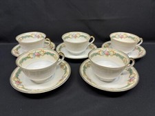 Nortitake ALTHEA Japan ~ Set of 5 ~ Cups & Sa...