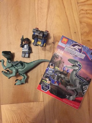 lele building blocks