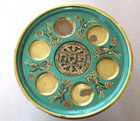 Vintage Brass Green Gold Footed Passover Seder Plate Pesach Made Israel Platter — photo 2