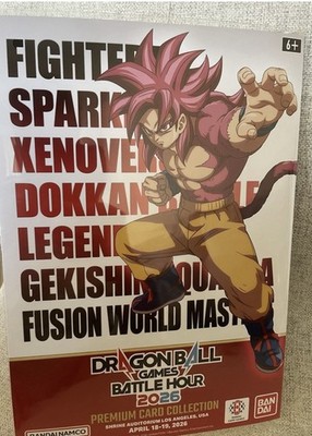 Dragon Ball Games Battle Hour 2026 Promo energy markers Premium