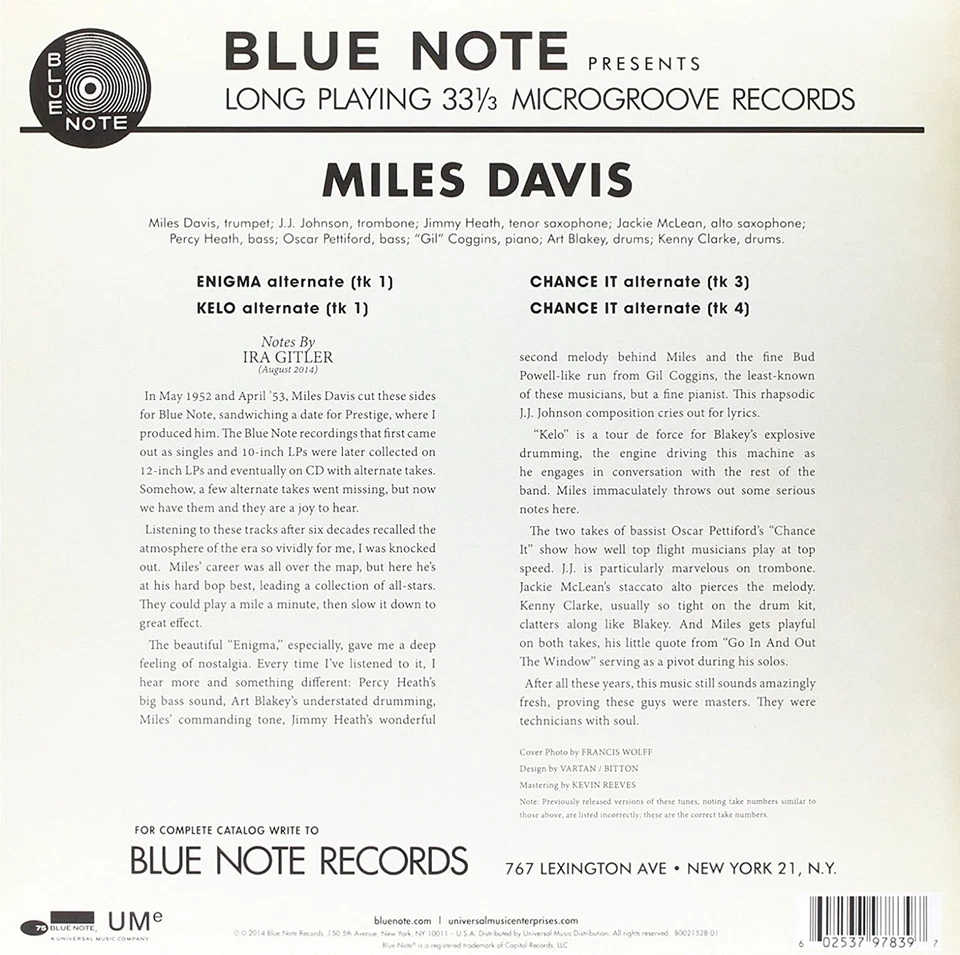 Miles Davis Enigma Single (Vinyl) (US IMPORT) - Image 2 of 2