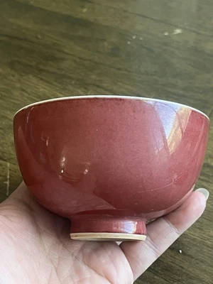 古董陶瓷中国碗1900-1940 | eBay