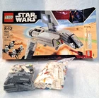 LEGO Star Wars Set #7659 Imperial Landing Craft