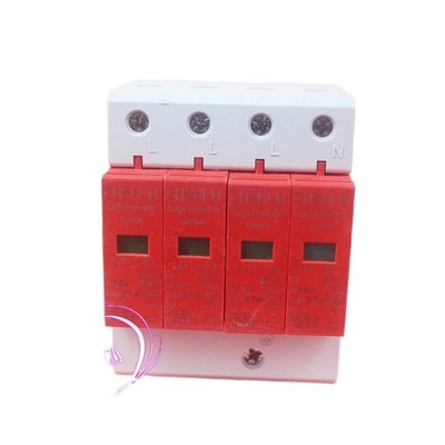 LU1-40 Three-phase lightning protection device 4P 385VAC 40-80KA 1.9KV *kk
