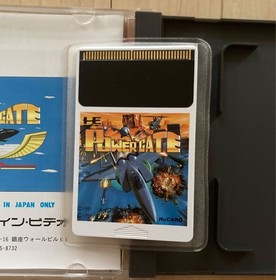 Power Gate PC Engine HuCARD W/Manual Retro Shoot Em Up Shmup Japan Import Tested