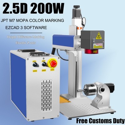  2.5D 200W JPT M7 Mopa Fiber Laser Color Marking Machine EZCAD 3 Relief Marking