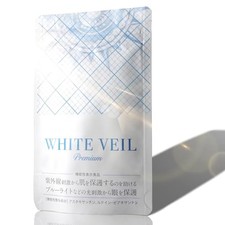 Weiß Veil Premium Astaxanthin Sonnenschutz Ergänzung 30-Day Japan