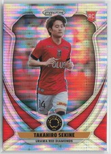 2025 Panini Prizm FIFA Club World Cup #77 Takahiro Sekine Pulsar Prizms