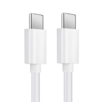 Usb Kabel FüR Samsung Galaxy Note 20 Ultra Ladekabel 3A (PD-60W) Weiß