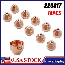 10pcs Shield cap 220817 Plasma Consumables For PMAX45 65 85 105 Plasma torch