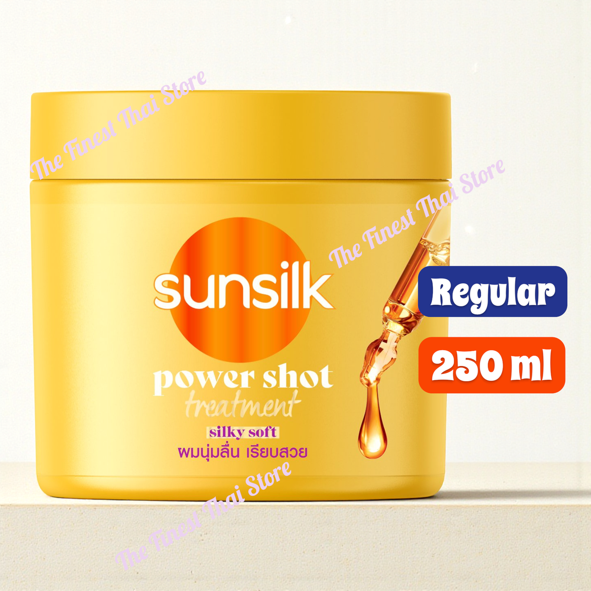 SUNSILK Power Shot Treatment Silky Soft 250 ml | eBay