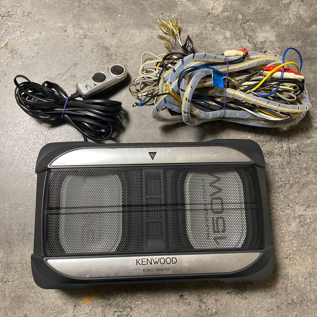 KENWOOD KSC-SW10 パワードサブウーファー 本体 KENWOOD KSC-SW10 Powered Subwoofer 150W Passive Radiator Car Audio