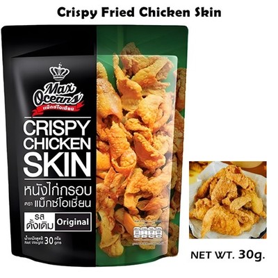 Snack Crispy Fried Chicken Skin Original Flavor Max Oceans Camping Party 30g x 1