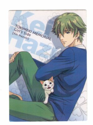 No.10 shiny GS trading Card Tokimeki Memorial Girl's Side
