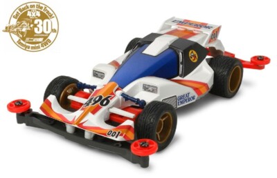 miin◎ Tamiya 18075 1/32 Racer Mini 75WD Series Great Emperor Premium | eBay