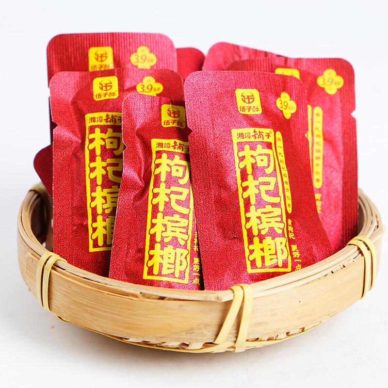 湘潭铺子枸杞槟榔14 Nuts*5包】Chinese Food Snacks Betel Nut