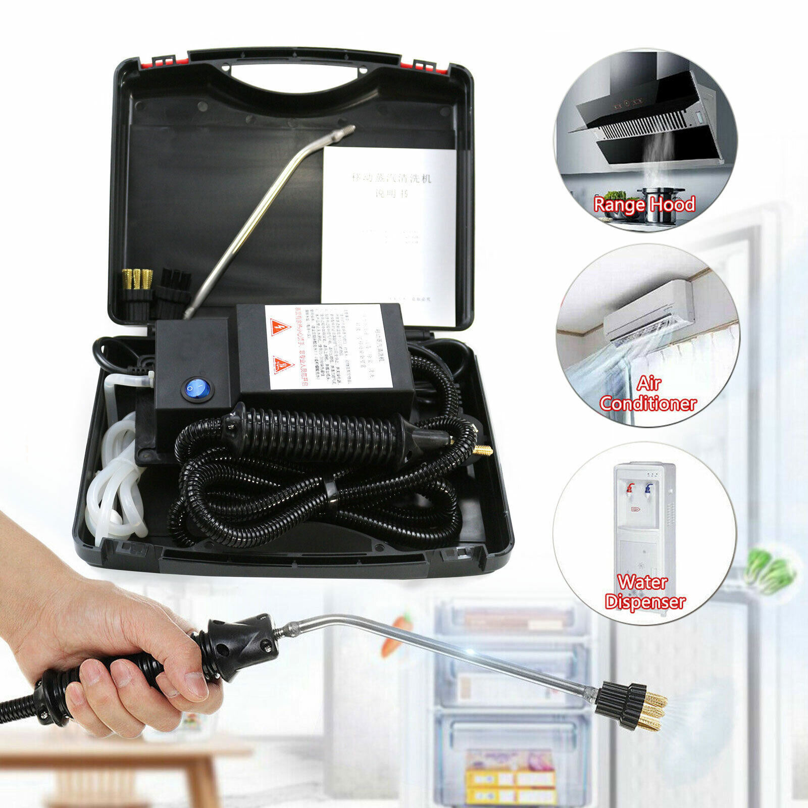 Commercial Handheld High Temp Steam Cleaner High Pressure Cleaning Machine 110V