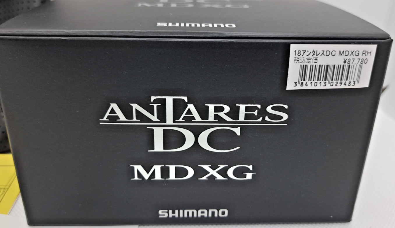 Mint Shimano 18 Antares DC MD XG  Right-handle  baitcasting reel from Japan