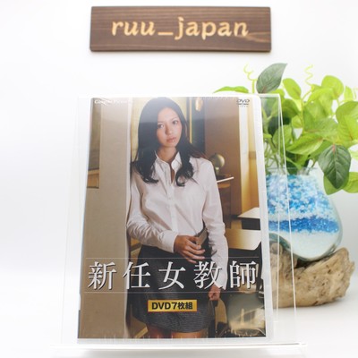 DVD New female teacher DVD 7 group ACC-107 JAPANESE EDITION | eBay