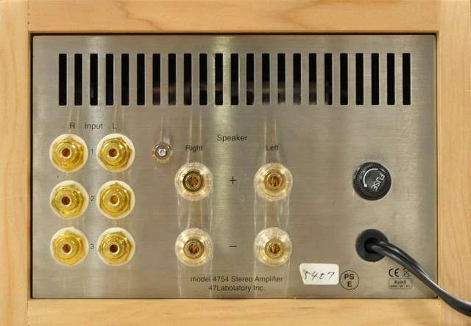 47 Laboratory Model 4754 Stereo Integrated Amplifier Natural Wood Case Japan NEW - Image 3 of 4