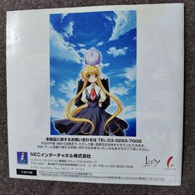 AIR & Kanon (KEY 2-piece set) Dreamcast