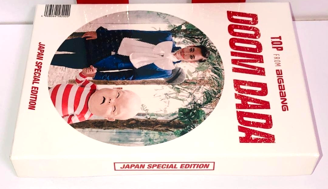 DVD＋CD　DOOM DADA JAPAN SPECIAL EDITION s-l400.jpg