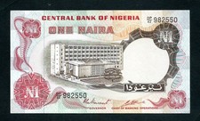 Nigeria (P15c) 1 Naira 1973 XF+