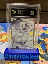 2021 POKEMON CELEBRATIONS #113 FA/ RESHIRAM BLACK/WHITE WAG 10 PSA GEM MT