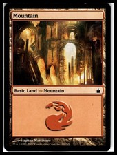 Duel Decks: Izzet vs. Golgari #41 Mountain (41)