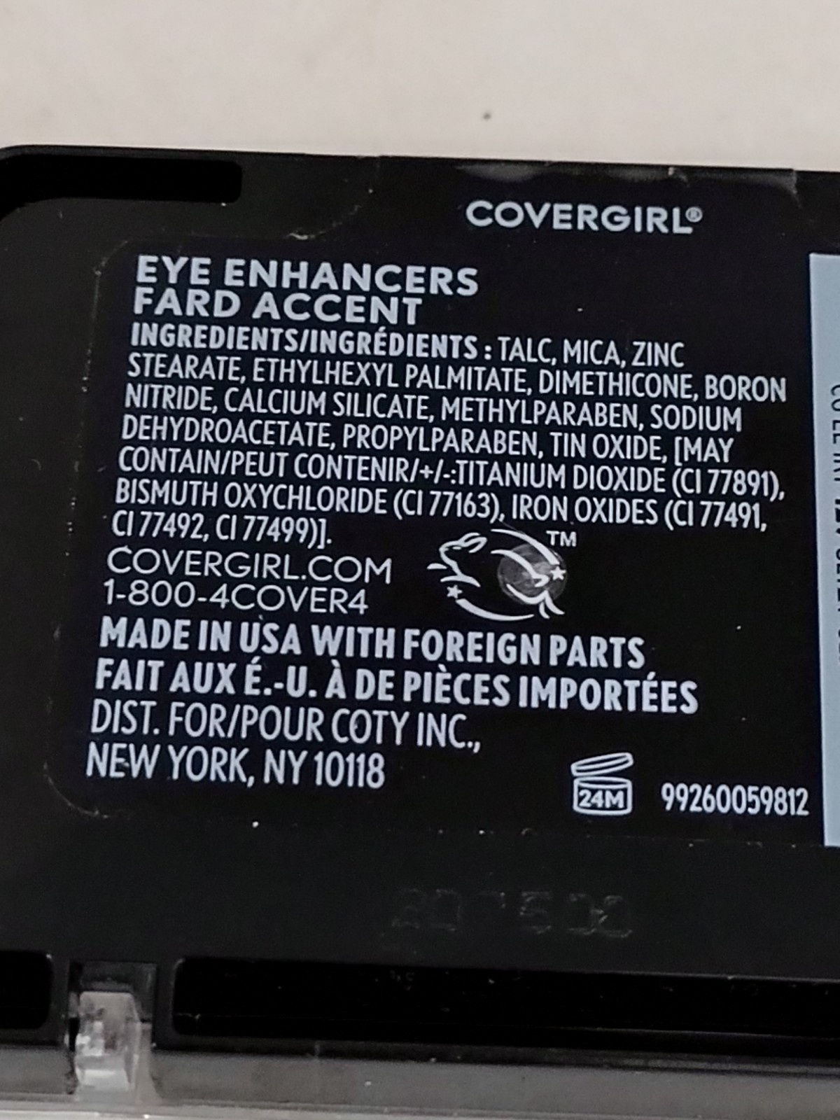 CoverGirl EYE ENHANCERS Single Pressed Powder Eyeshadow 429 GLITZY GOLD 0.09 oz