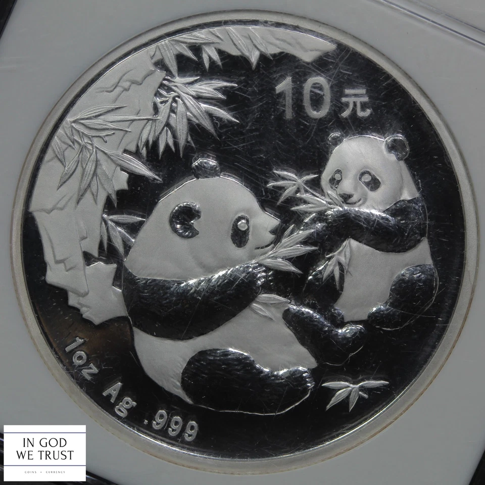 2006 Panda China Silver Ten Yuan 10Y NGC MS 69 - Image 3 of 4