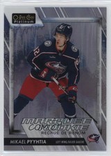 2023 O-Pee-Chee Platinum Marquee Rookies Arctic Freeze 65/99 Mikael Pyyhtia 0pi6