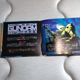 Mobile Suit Gundam Side Story II Inheritor Sega Saturn